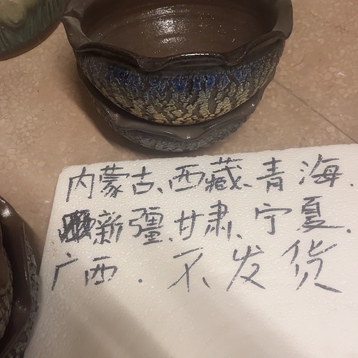 泥塑自产自销模式