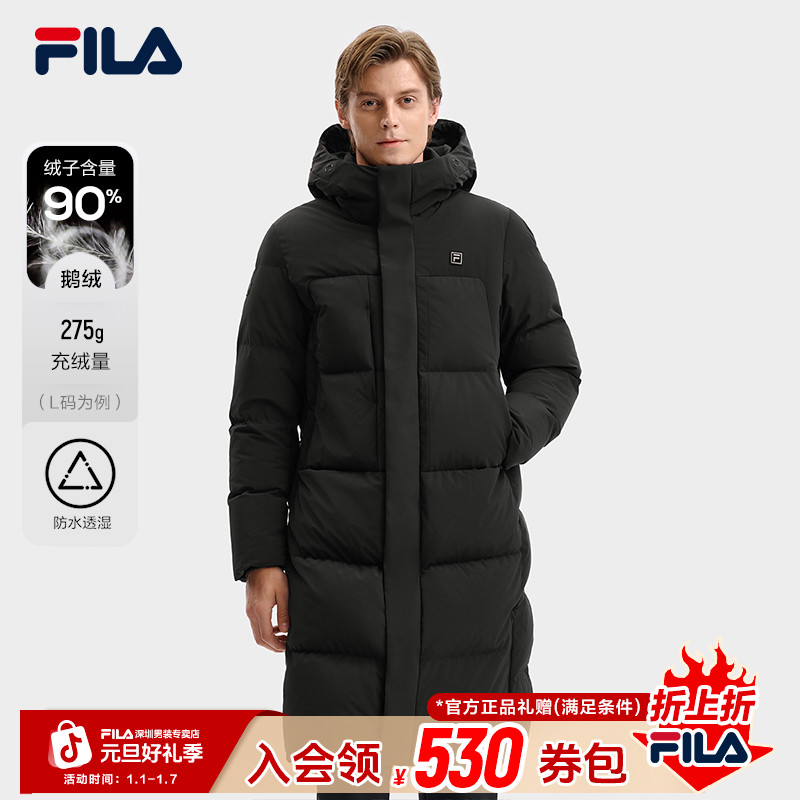 Fila/斐乐男【防水高克重90%鹅绒】冬季保暖长款羽绒服F11M543913F