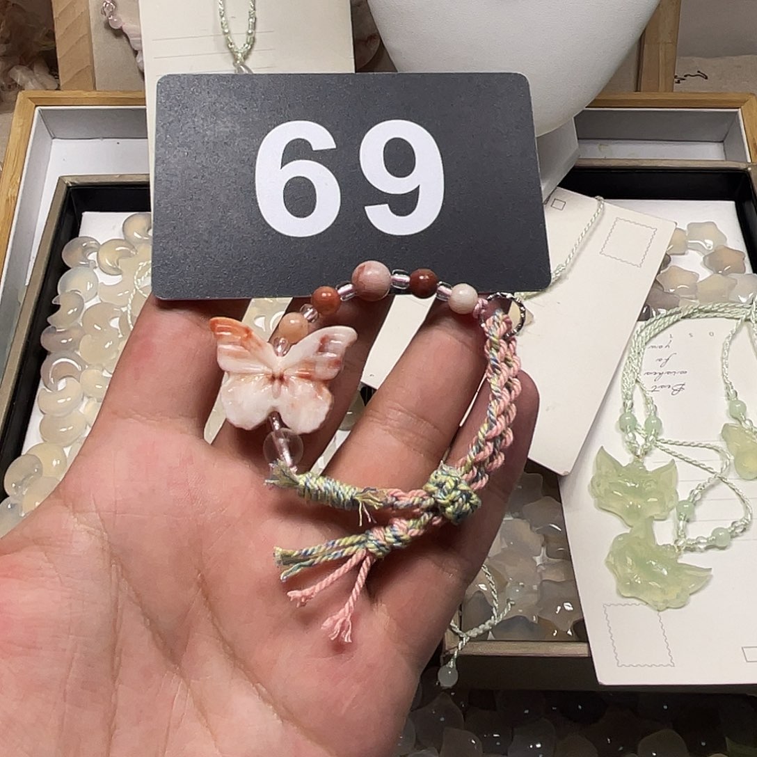 玛瑙/玉髓合金颈饰