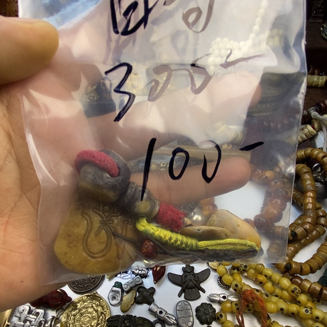 猛****恭喜发财扎西德勒