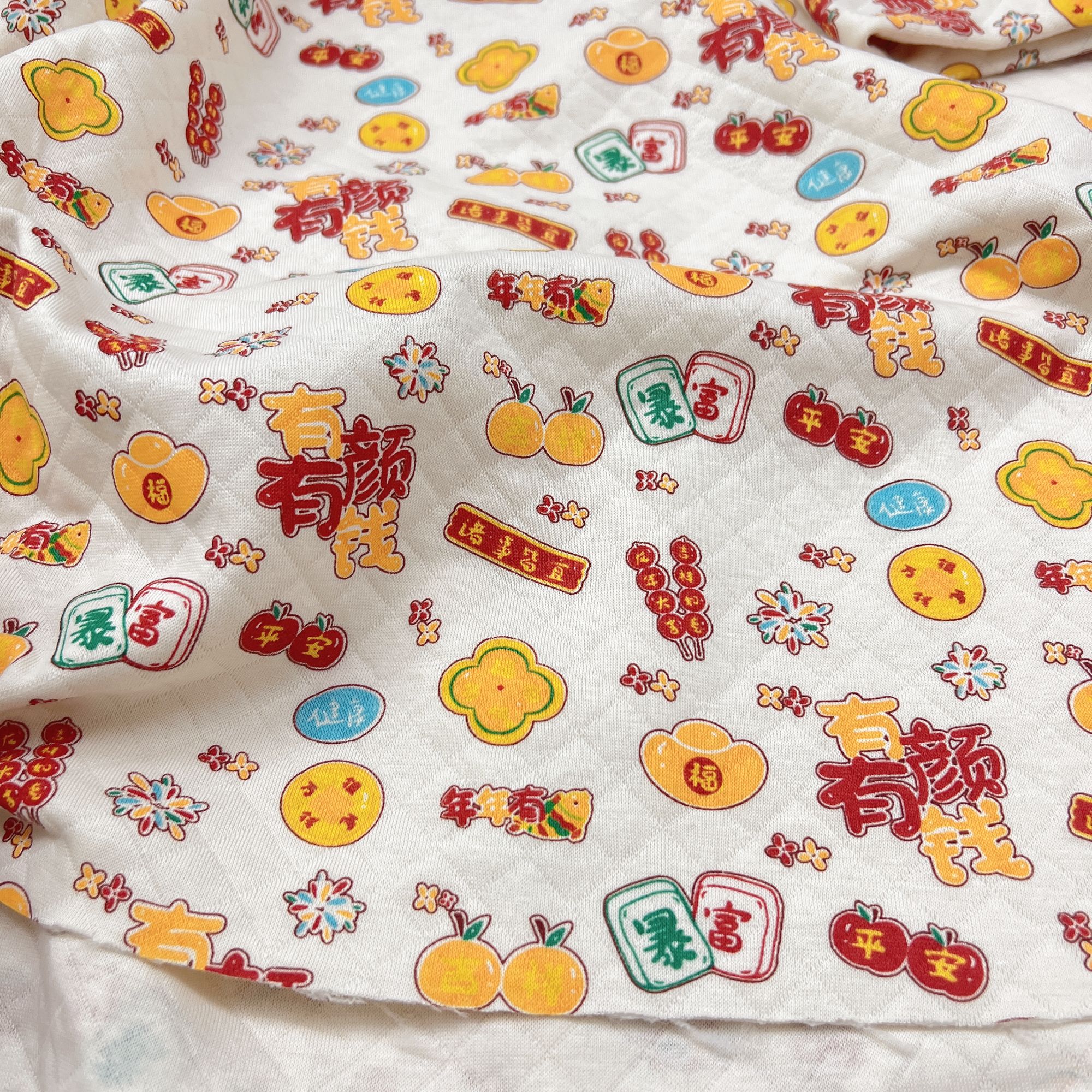 651有钱有颜纯棉a类宝宝有机夹丝绵两米【宽1.6】