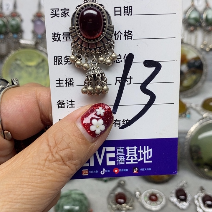 蛇纹石玉耳环银S925镶嵌一***界