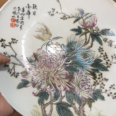 摆件景德镇瓷器鉴定