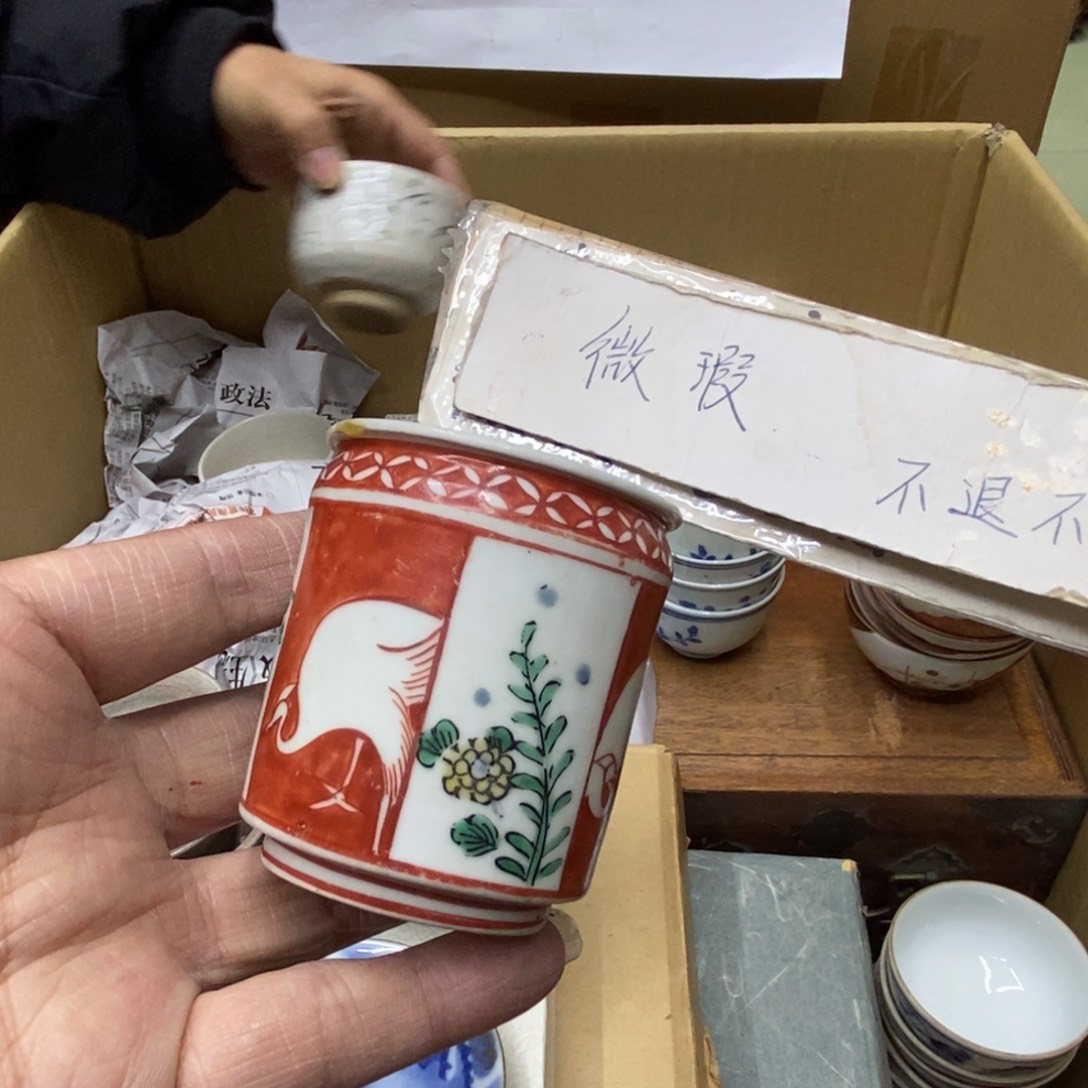 杯哈哈哈哈哈哈哈哈