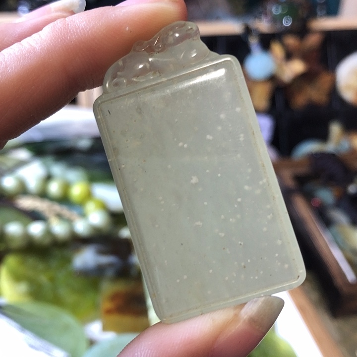 岫玉未镶嵌岫玉挂件