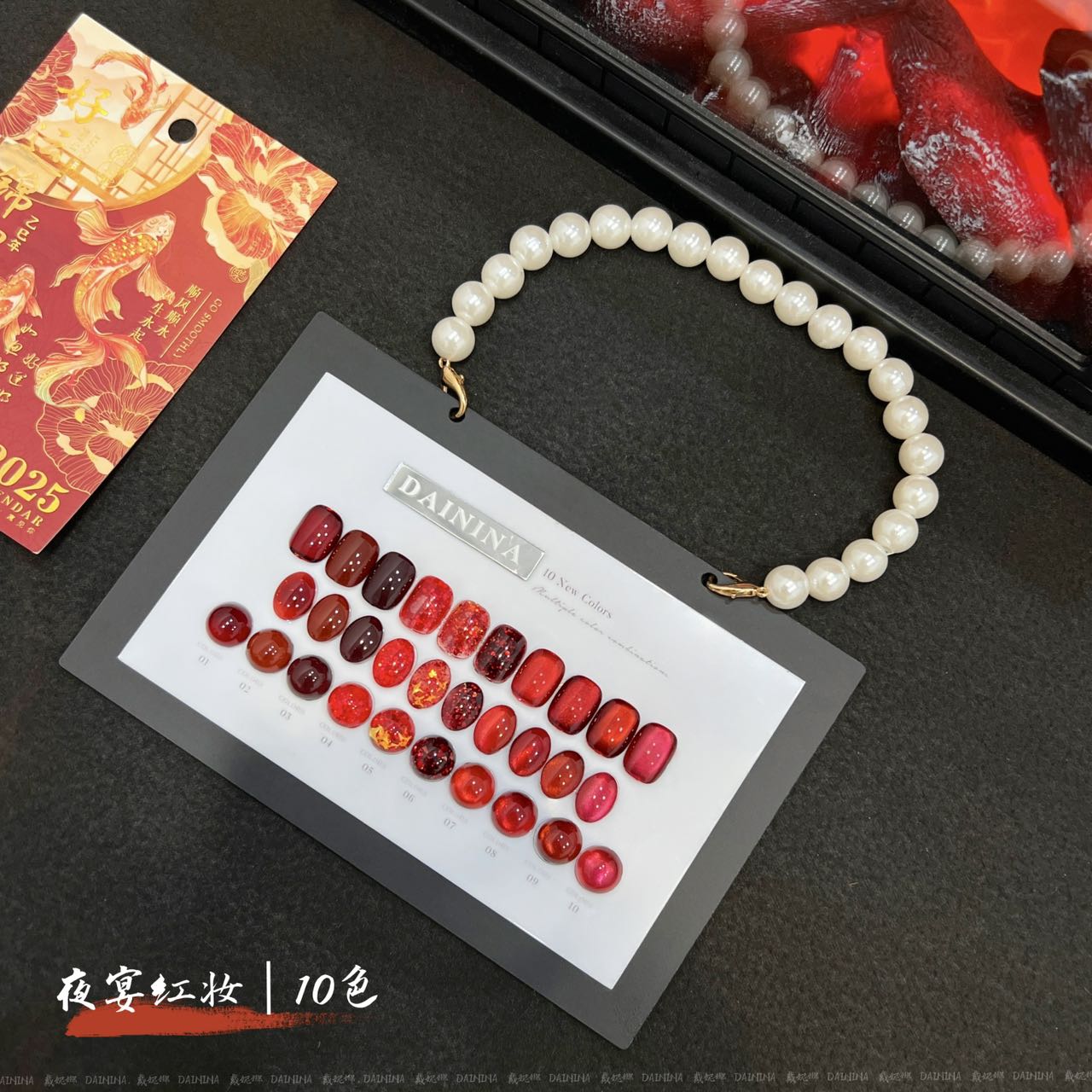 10色 夜宴红妆 562烫金瓶戴妮娜秋冬新款网红爆款显白