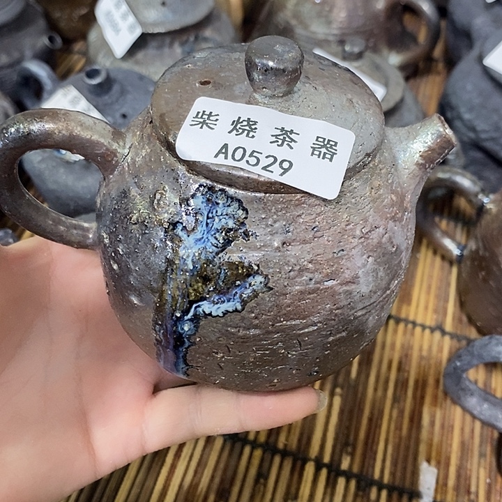 柴烧柴烧柴烧柴烧