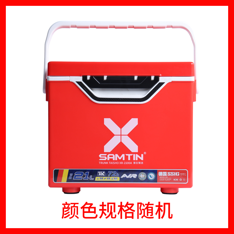 贾东普钓箱颜色规格随机