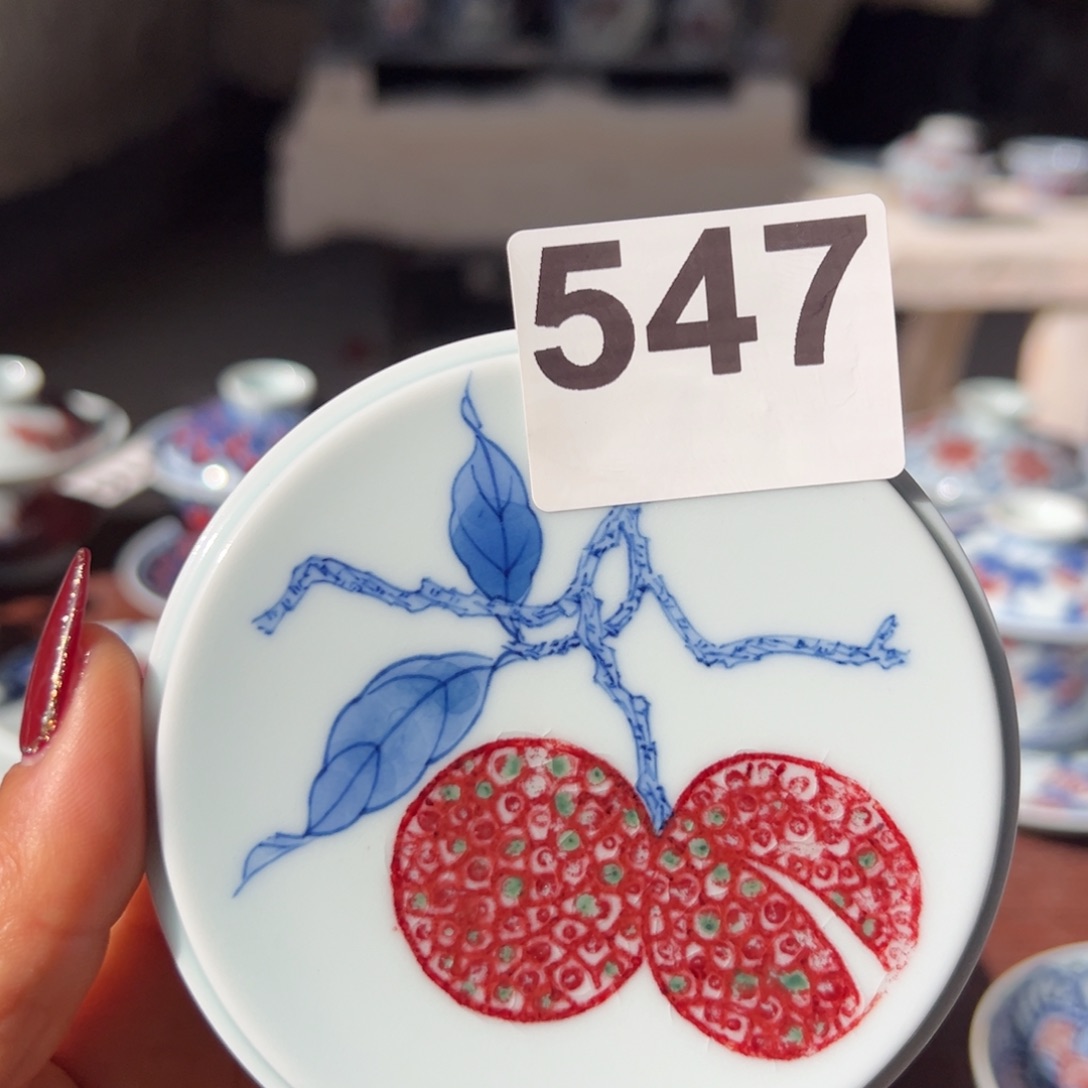 杯青花釉里红原矿