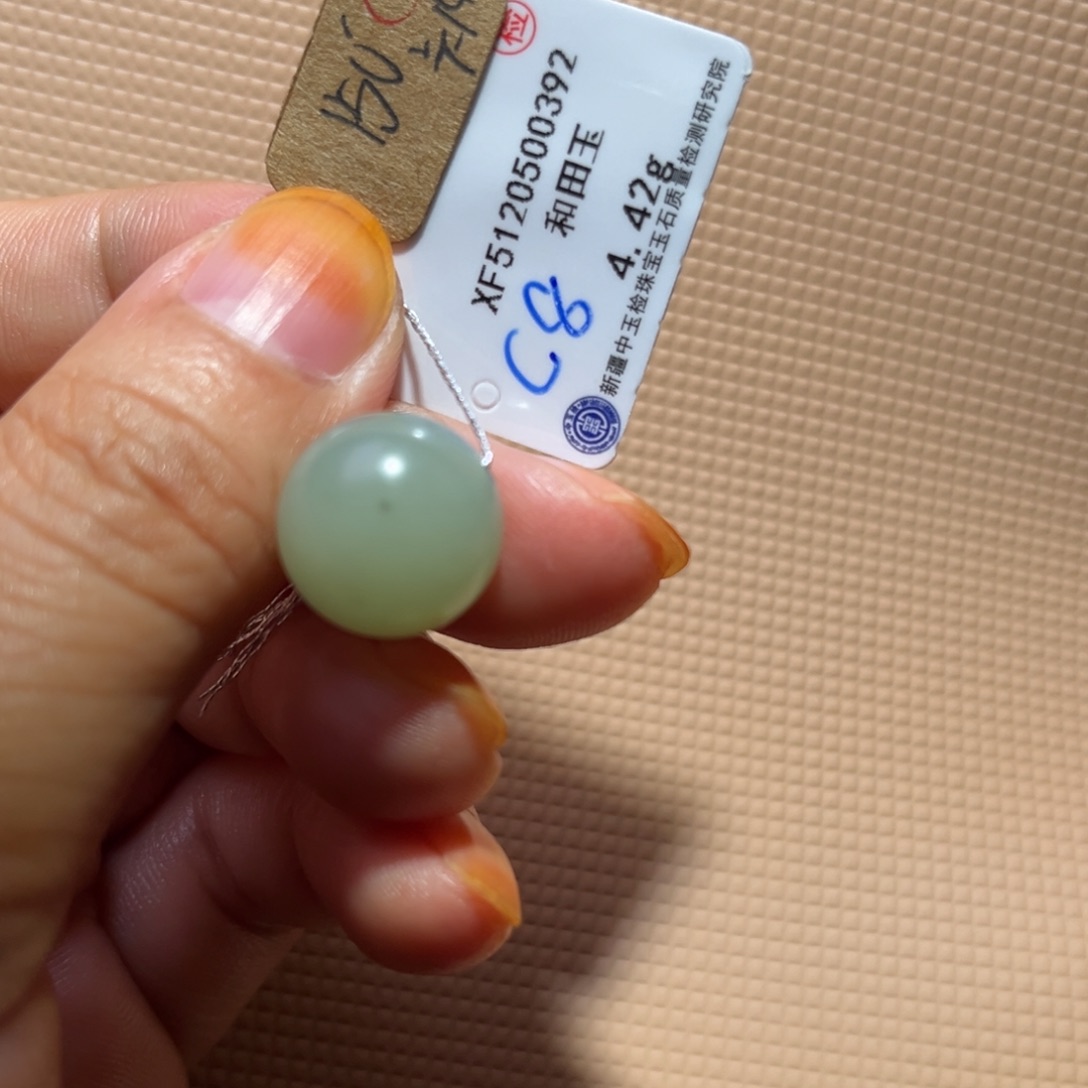 和田玉（子料）未镶嵌手链C8