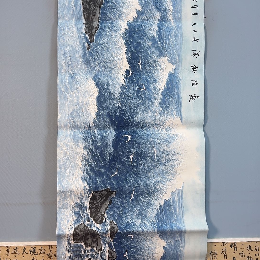 国画1612 牡丹一如你初