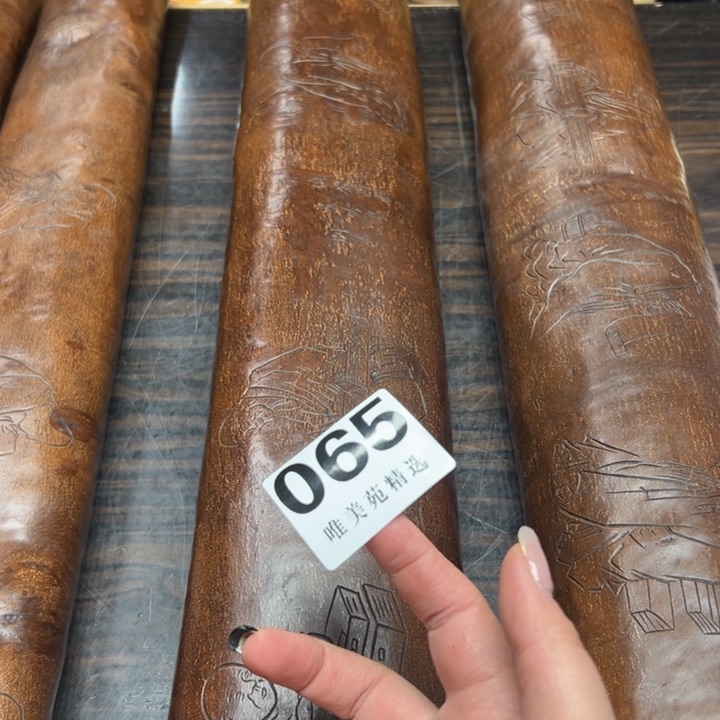 池*精品瓷器精品瓷器