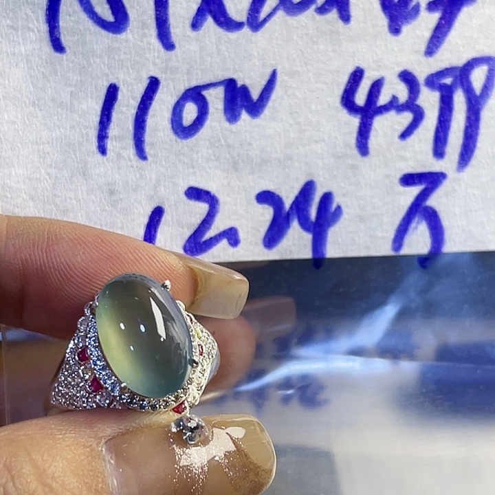 万***8定制翡翠未镶嵌96555556998899