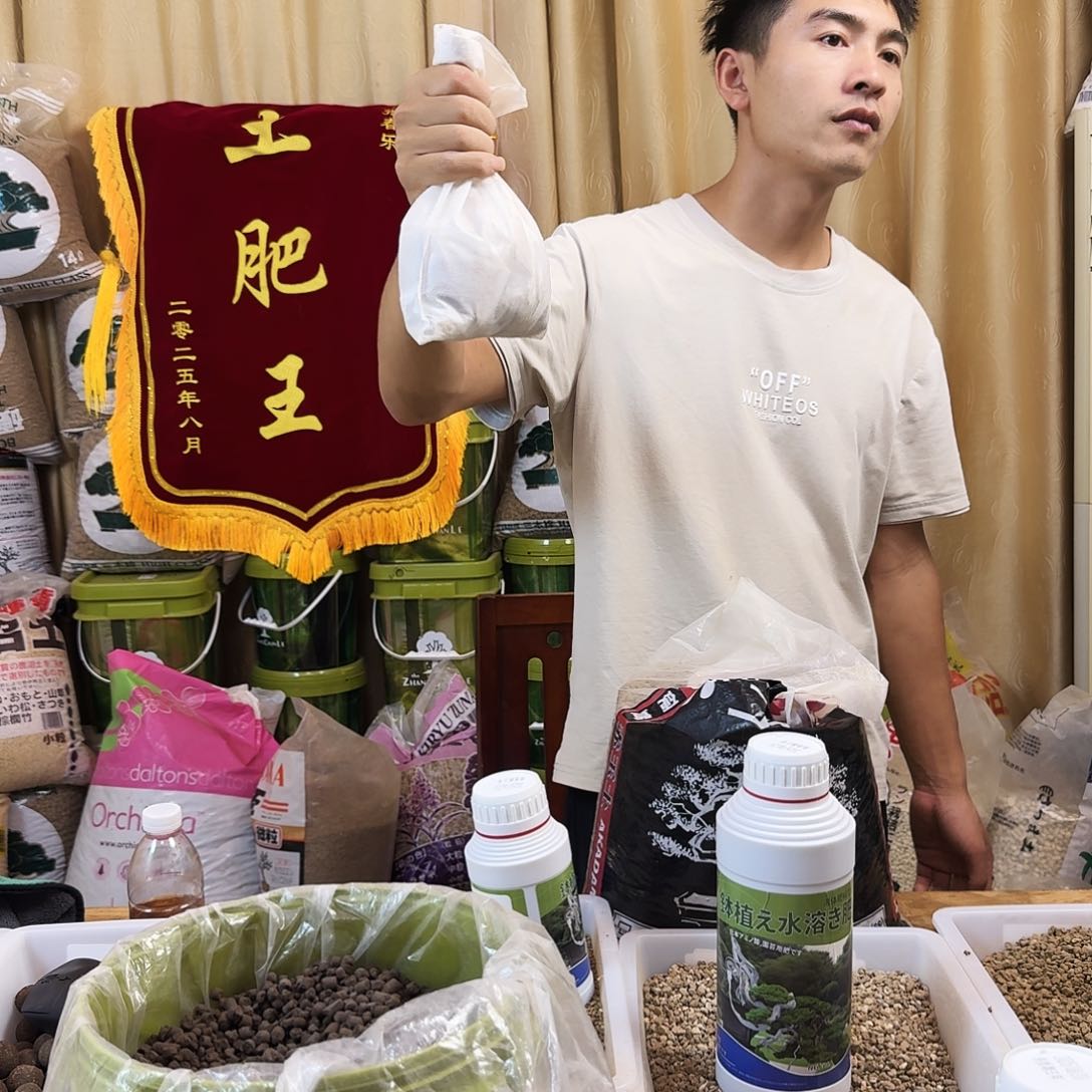 张春乐调料包一斤包邮