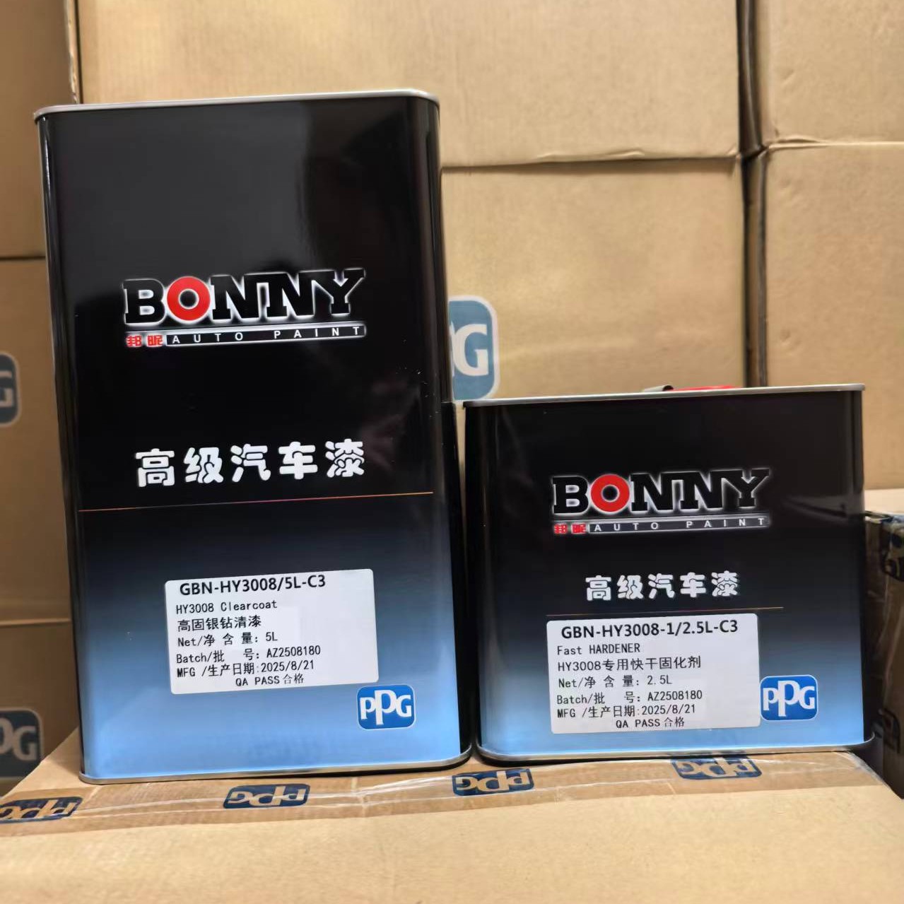 清漆高硬度快干汽车修补清漆白珍珠清漆不发黄环保