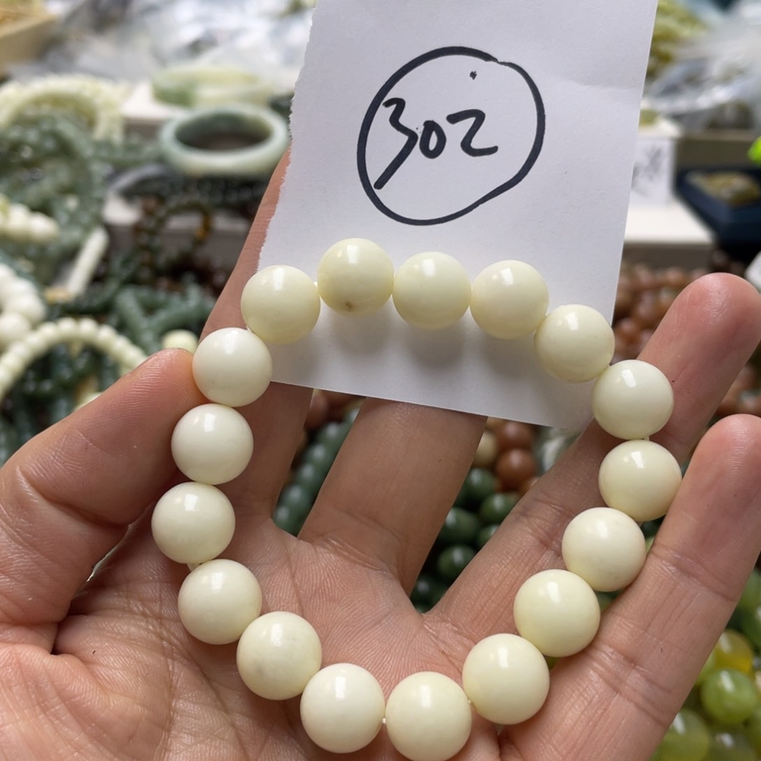 蛇纹石玉手链未镶嵌