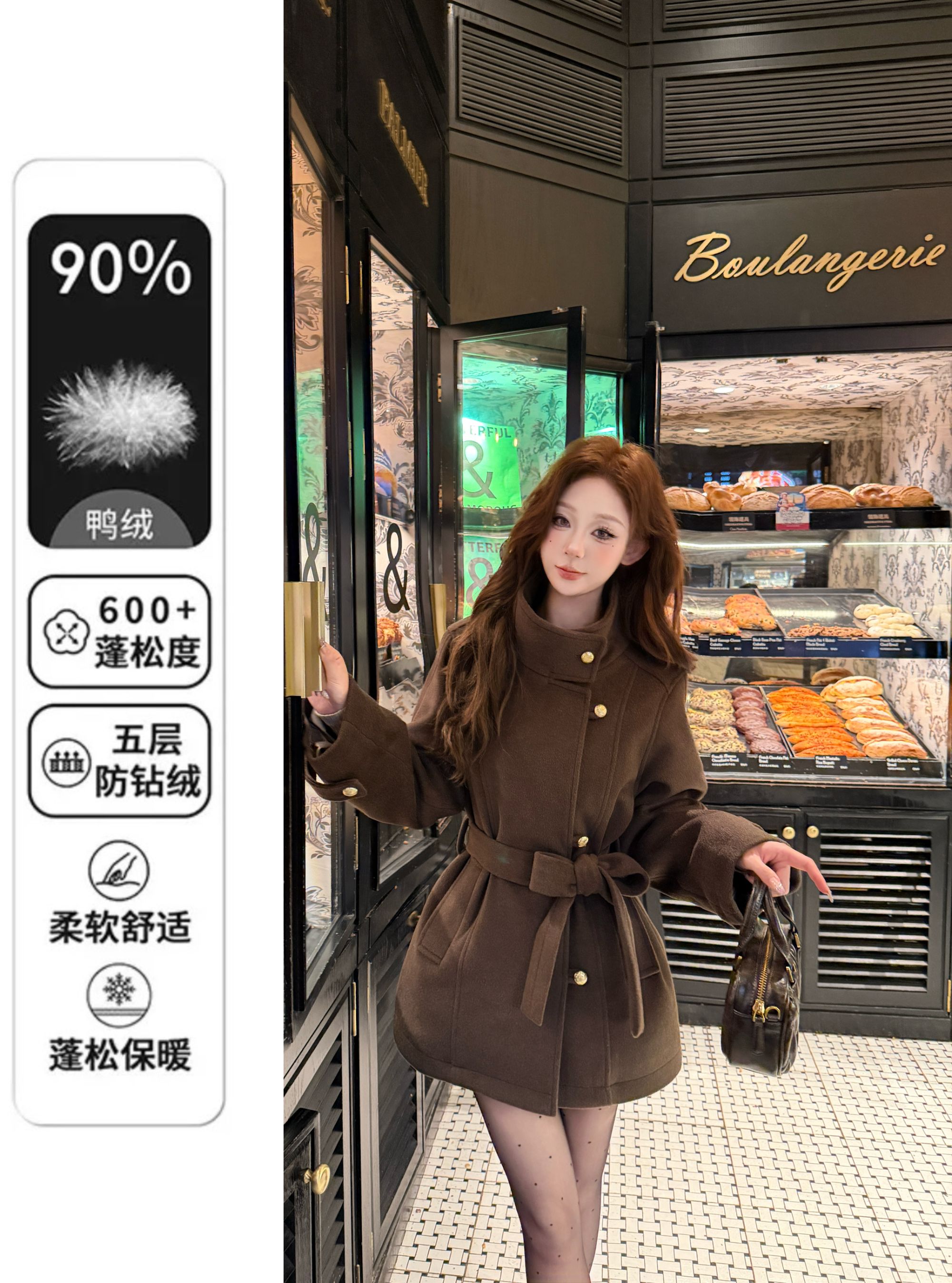 【90白鸭绒】2025冬新款羽绒服棕色小个子高级感立领毛呢大衣外套女