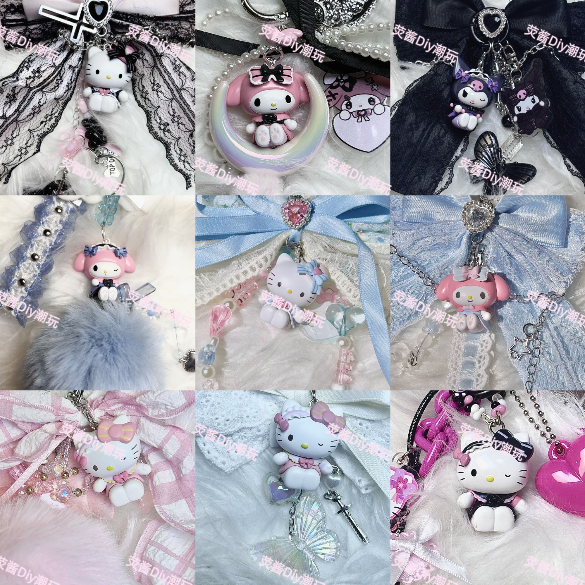 【直播间选款】荧酱手工diy包挂手机链钥匙扣