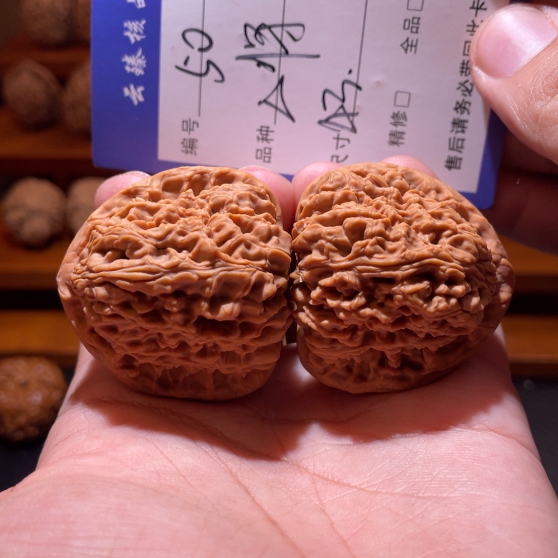 Y***R吊坠文玩核桃文玩
