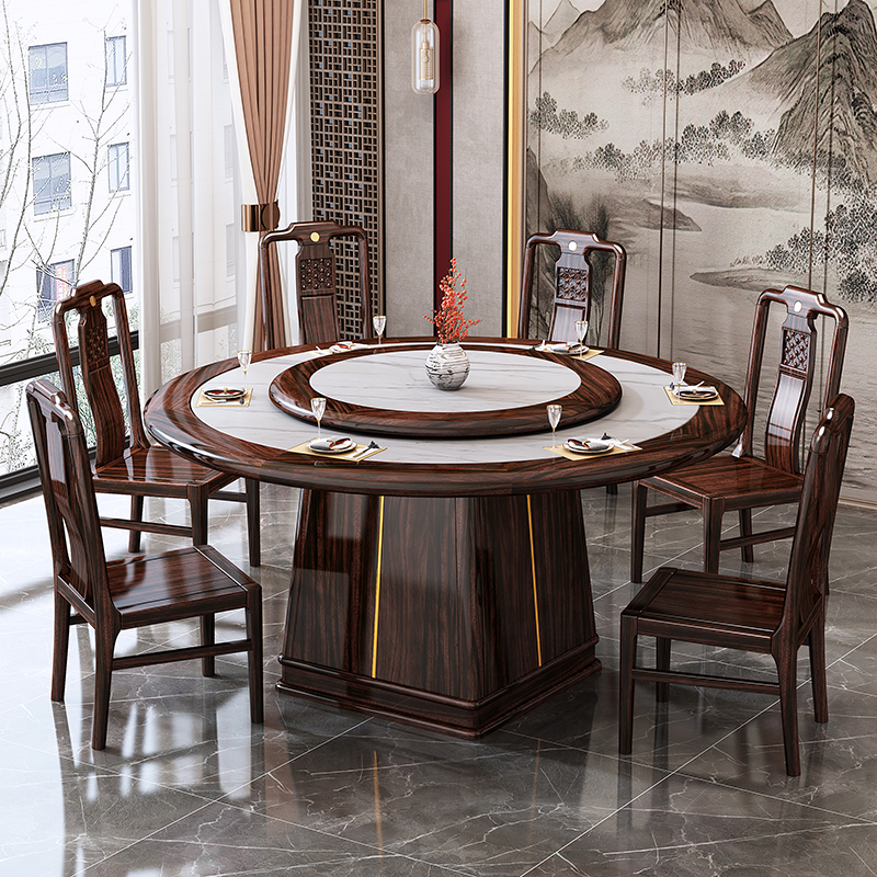 新中式乌金木岩板圆桌餐桌椅组合带转盘圆形家用餐厅酒店饭店桌子