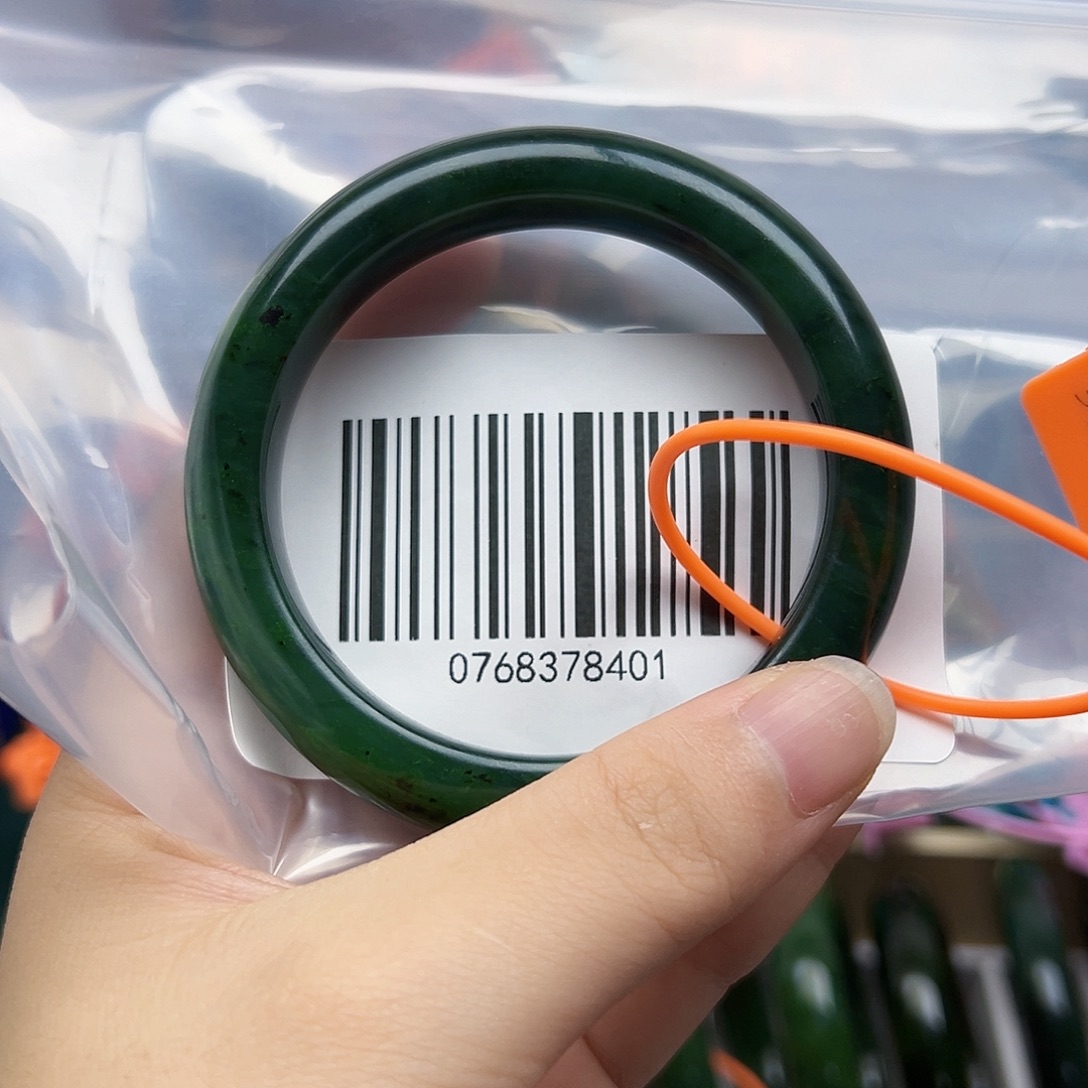 幸***方和田玉手镯未镶嵌