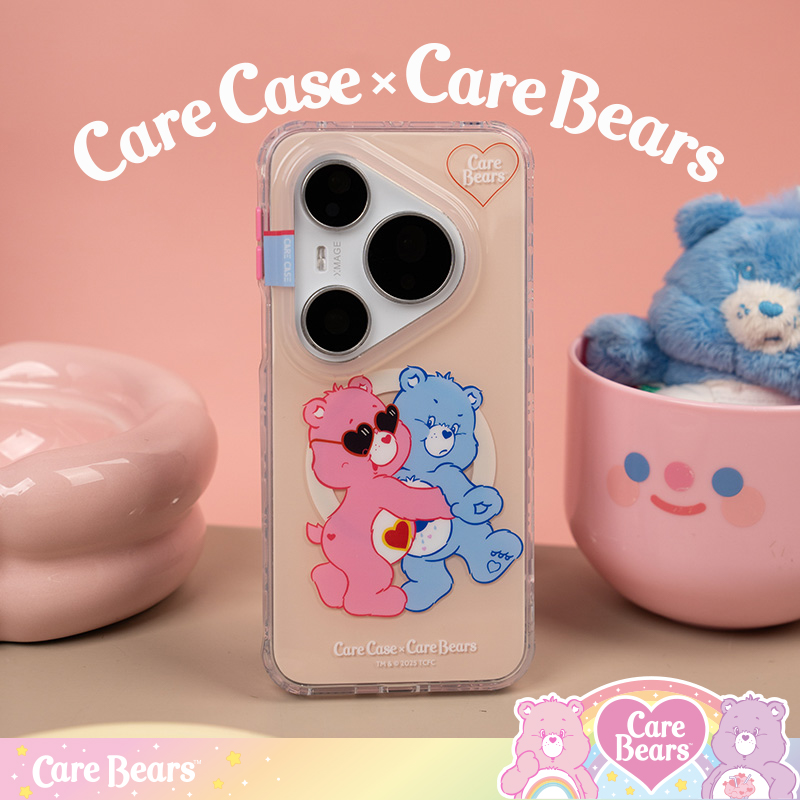 CARECASE·CareBears联名 拥抱熊磁吸壳 适用华为Pura80Pro+ Ultra