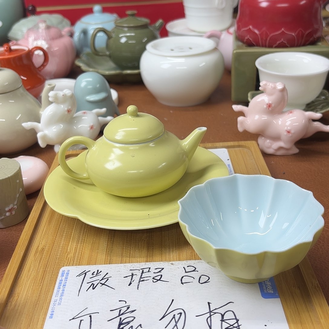 微瑕介意的不要下单