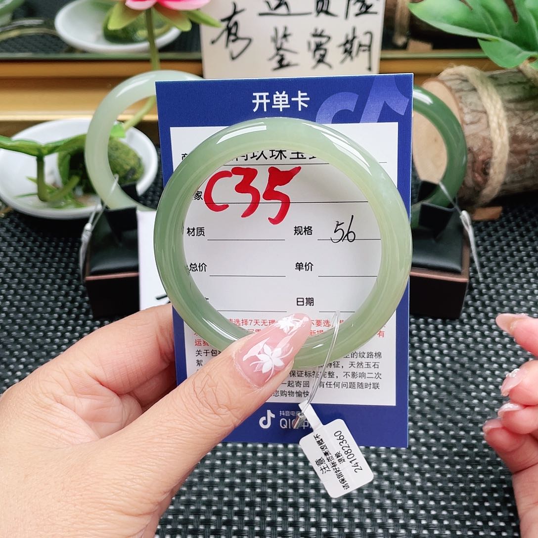 和田玉未镶嵌手镯