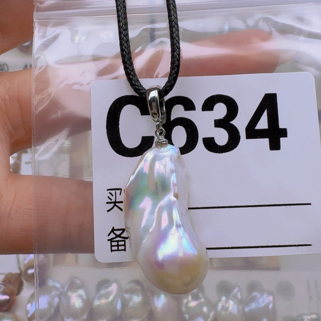 银S925镶嵌耳饰淡水珍珠