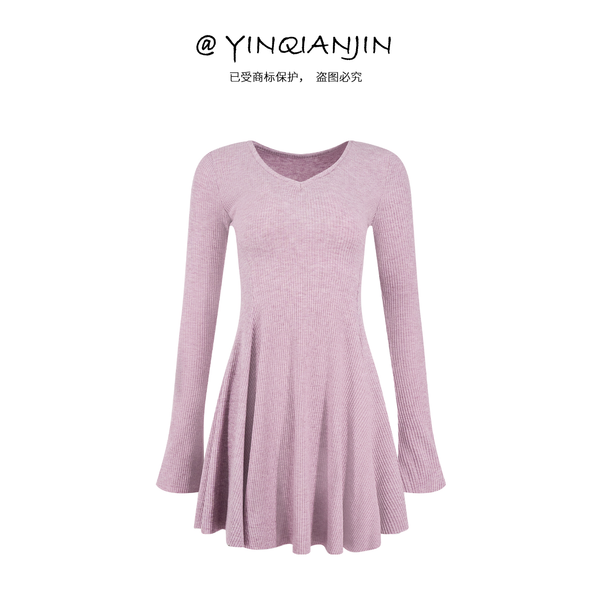 尹千金J【恋人未满】灵动凸显腰臀比！收腰针织香芋紫连衣裙Q255169