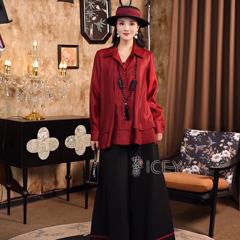 艾翕甄选【清风叙】缎面纯色衬衫ZX2501470-1