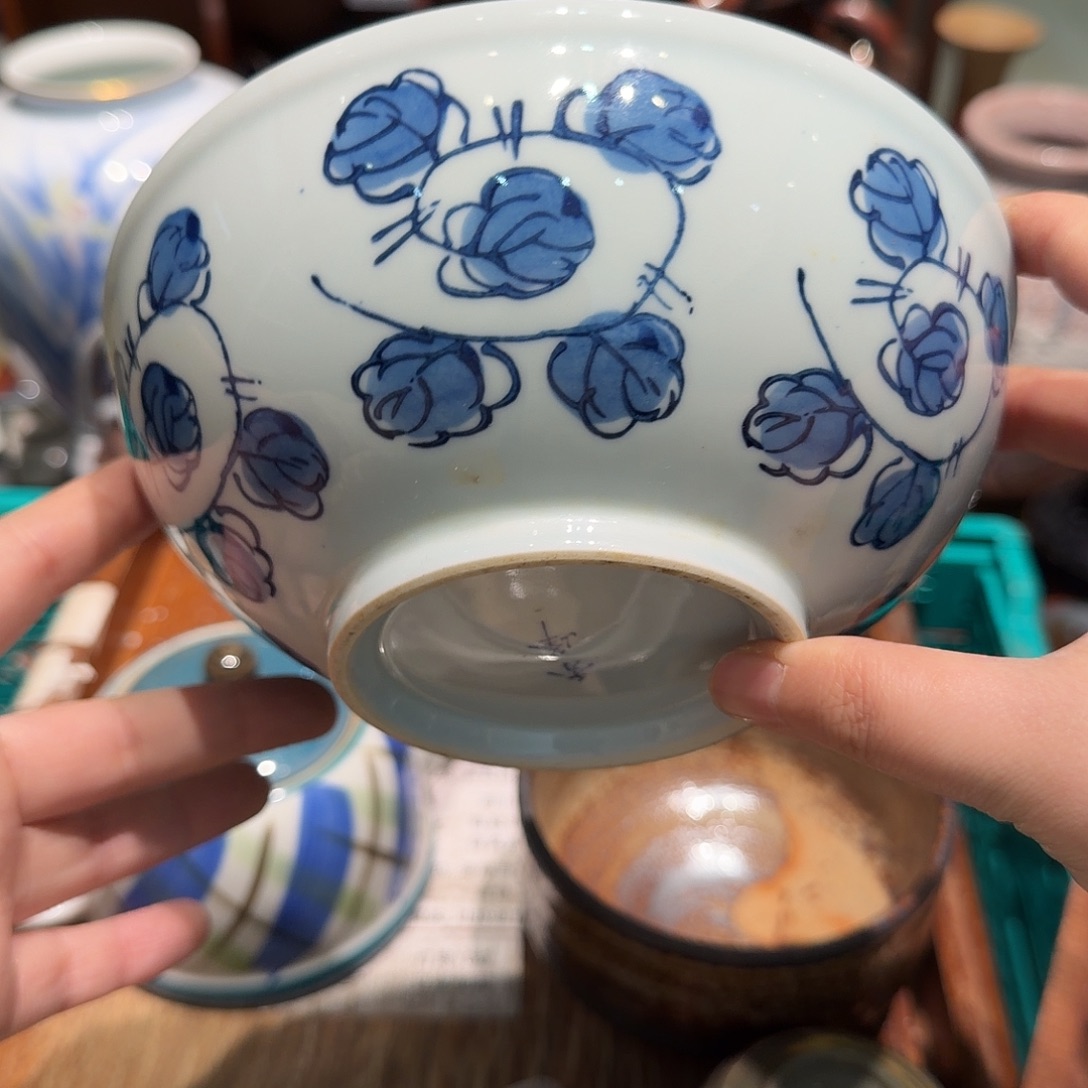 瓷片四十包邮 非全新