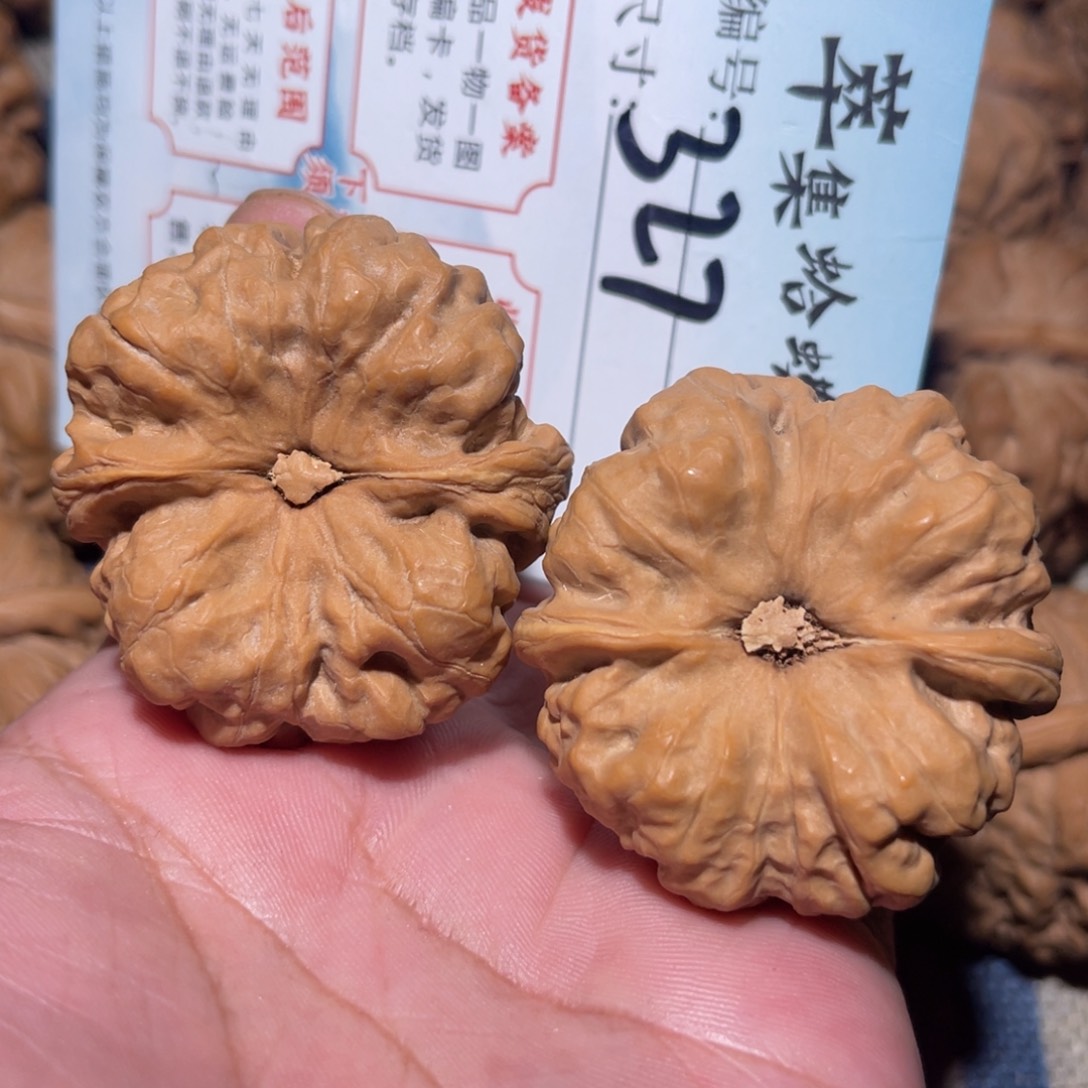 文玩核桃把件文玩