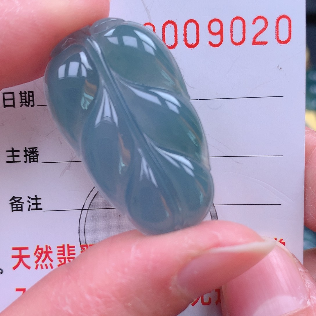 翡翠吊坠(不含链)未镶嵌吊坠