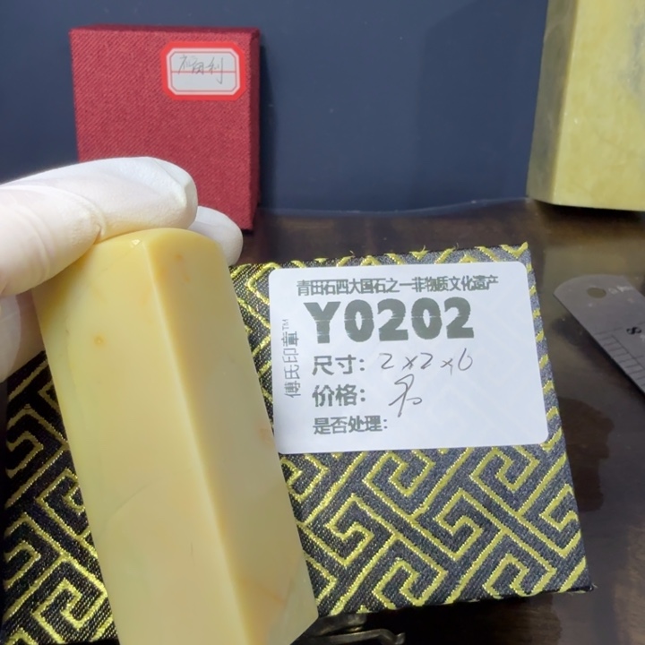 青田石12.7青田石雕厂家直销