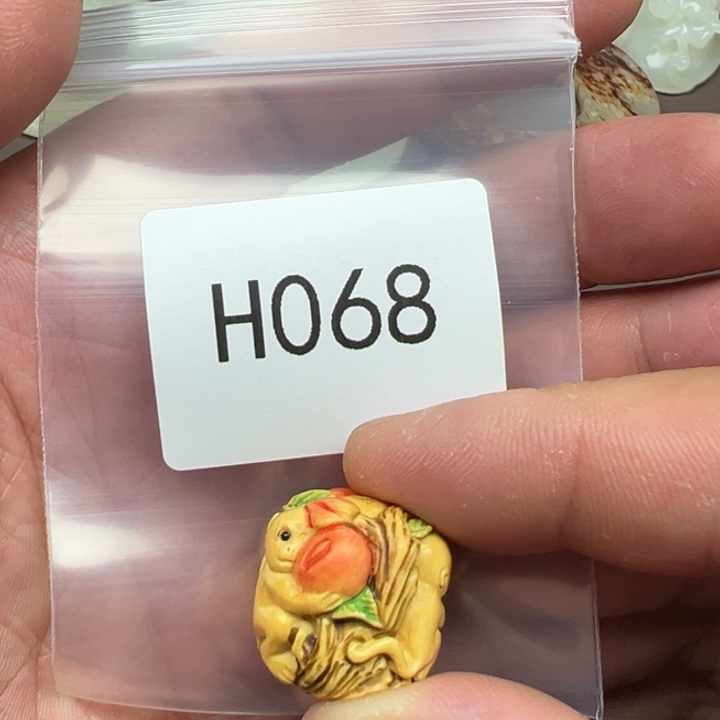 菩提根/象牙果吊坠惠*