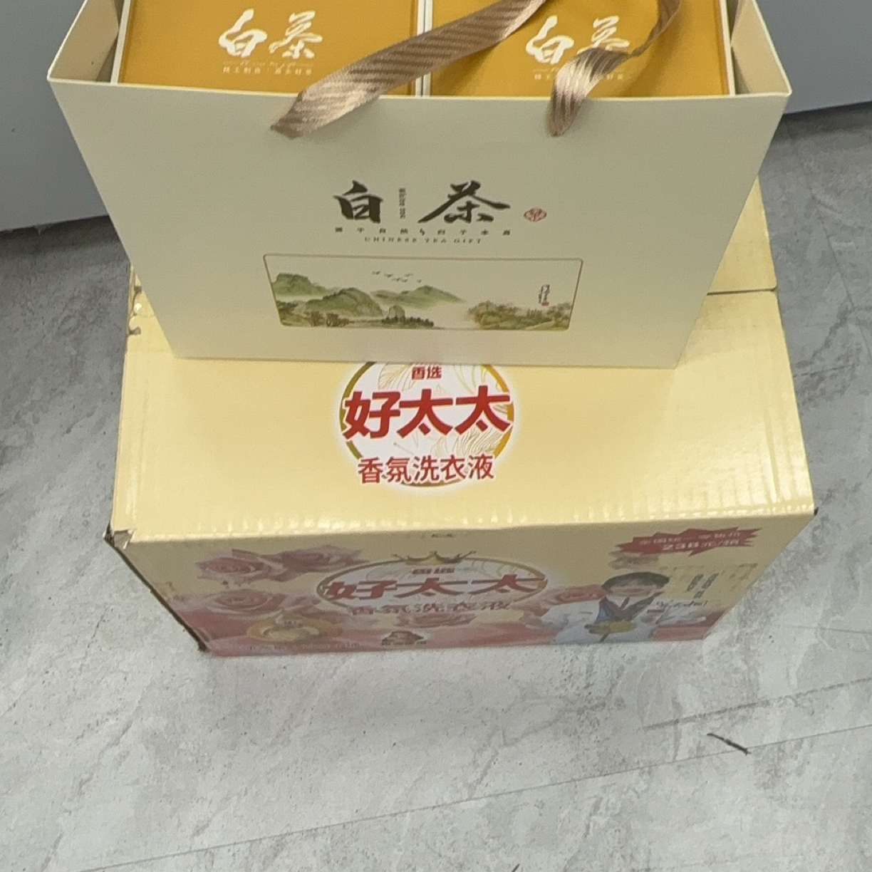 2025年明前茶，奶白茶，奶香浓郁