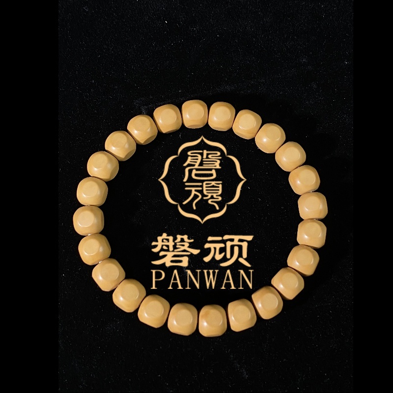 【顽】馒头料小六方猴头手串毕业级全品精工猴头核桃手串全品无暇