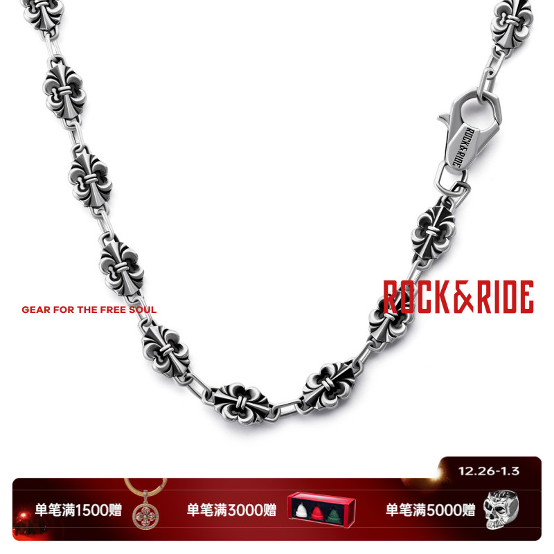 ROCK&RIDE 吊坠925银 【新品上市】自由闪绽之光男士项链鸢尾花高级
