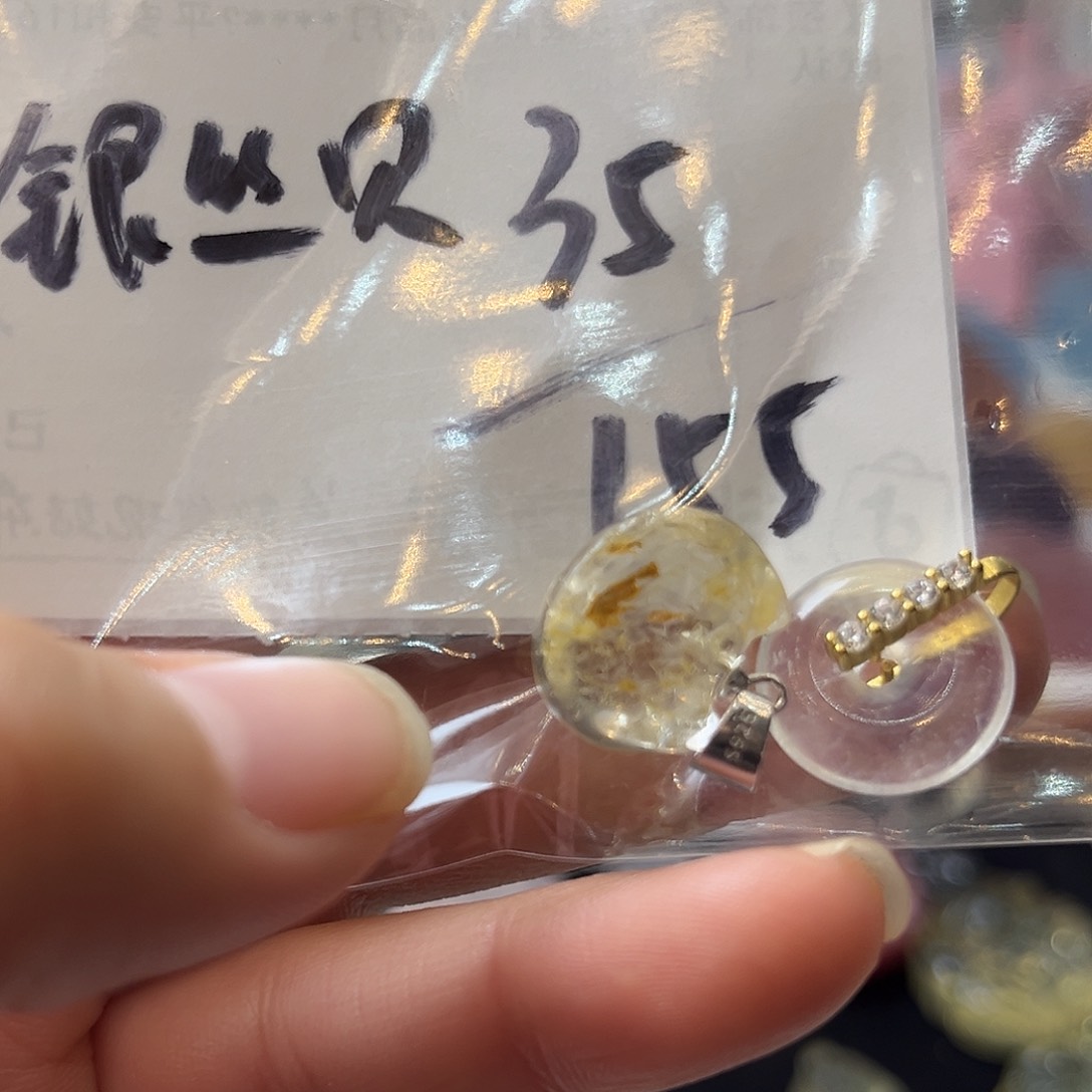 颈饰银S925镶嵌水晶月****?补差