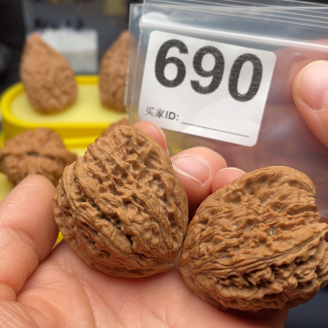 把件文玩核桃南疆天残38