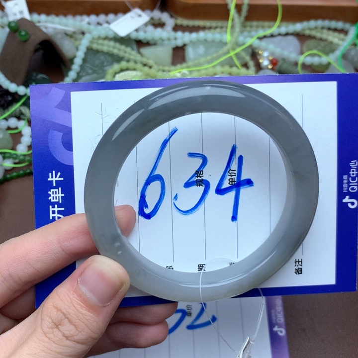 未镶嵌手镯和田玉60