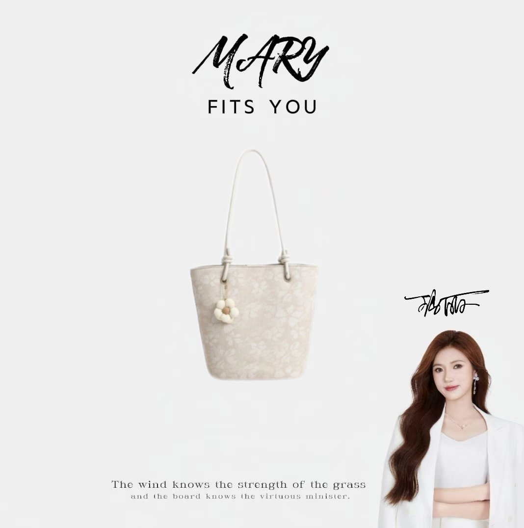 【Mary玛丽甄选】2025新款潮流韩系印花手提水桶包（送挂饰）