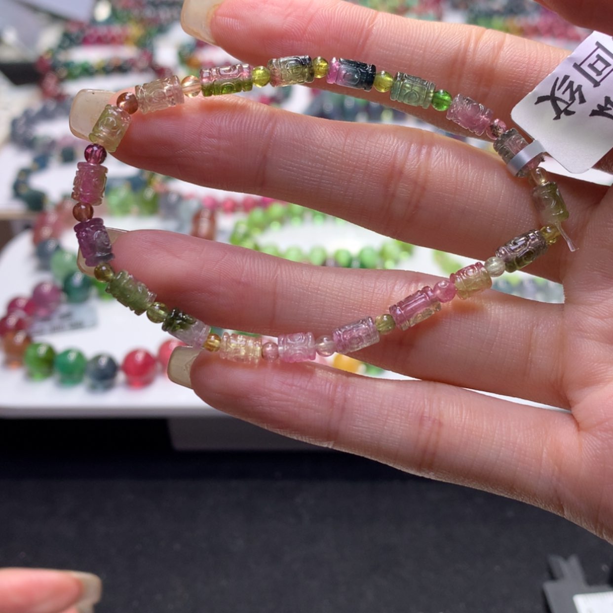 【闪购商品】未镶嵌手串碧玺