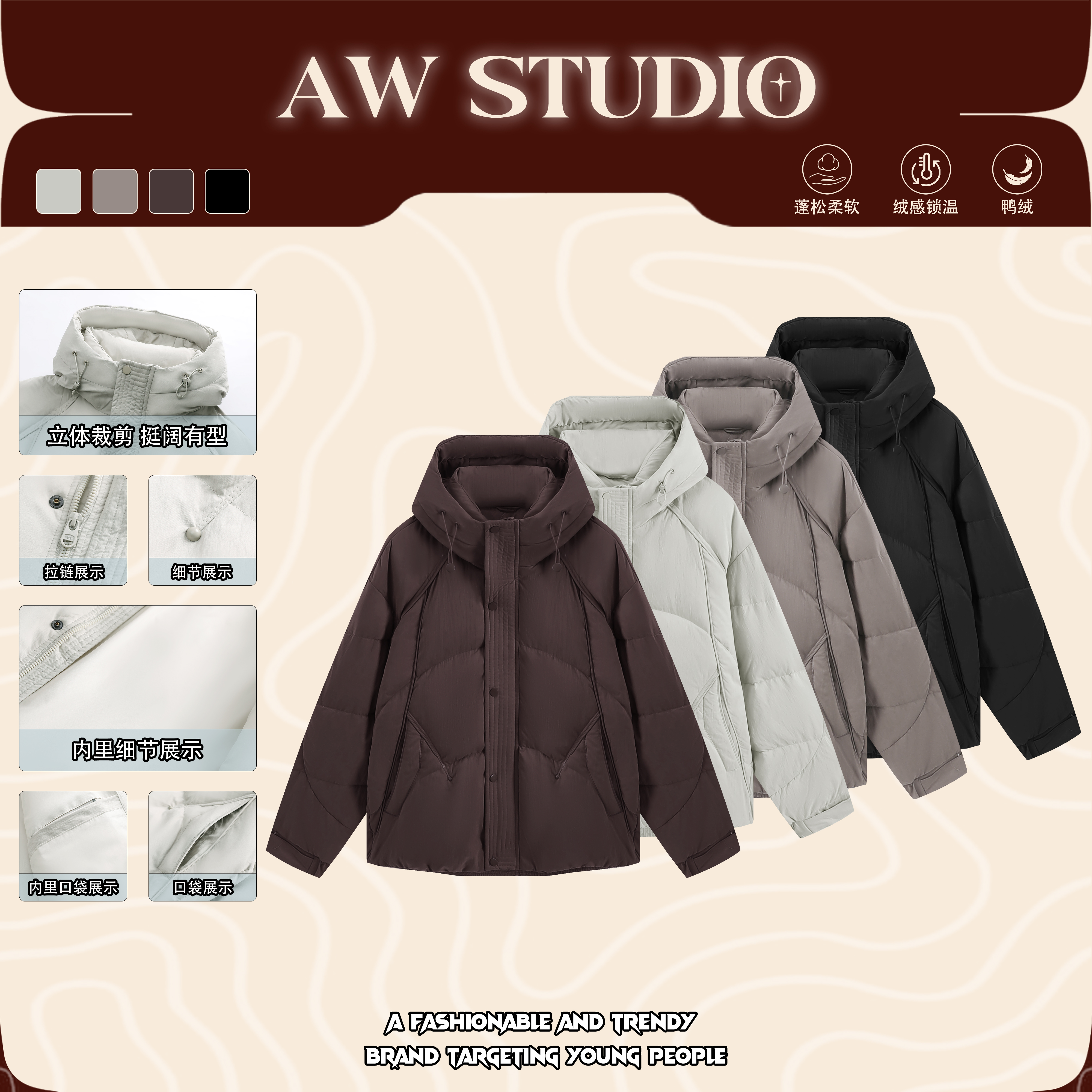 AW【“结构主义”泡芙羽绒服】加厚轻量化高充绒冬季情侣外套Z-25183