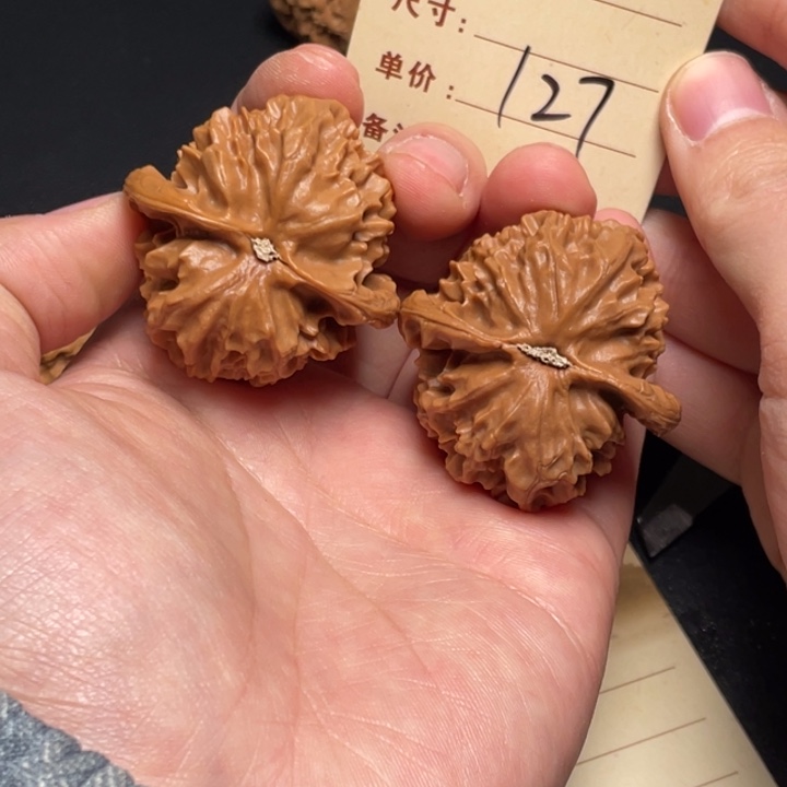 文玩核桃把件龙鳞纹43尺以打底127