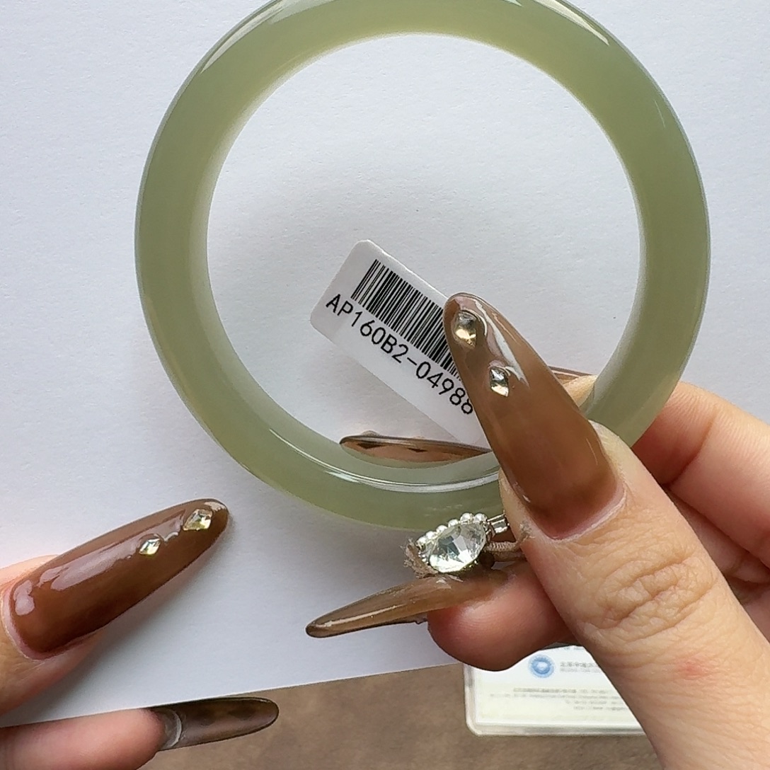 和田玉未镶嵌手镯58高冰绿晴起猫