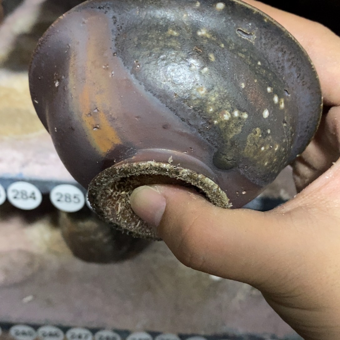 开窑大吉，高货多多298