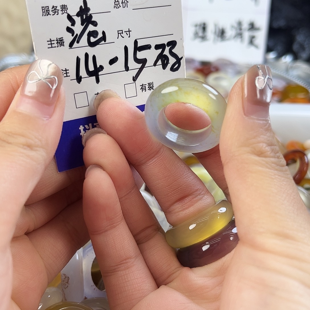 D***巴玛瑙/玉髓未镶嵌戒指161