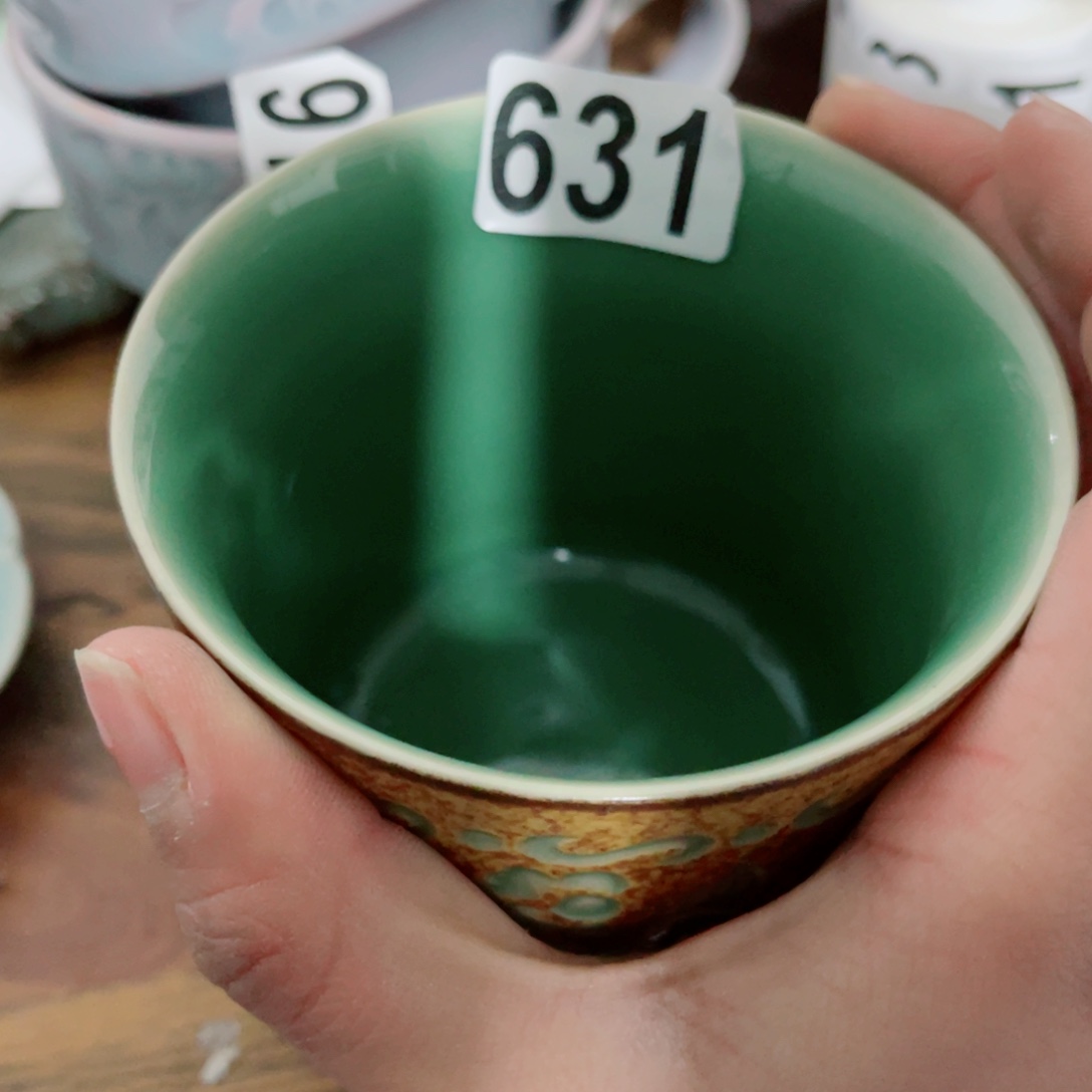 半***易哈哈哈哈哈哈哈哈哈碗